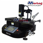 BGA1 BGA1 150x150 Kocaeli Hp servisi Metaj Bilgisayar